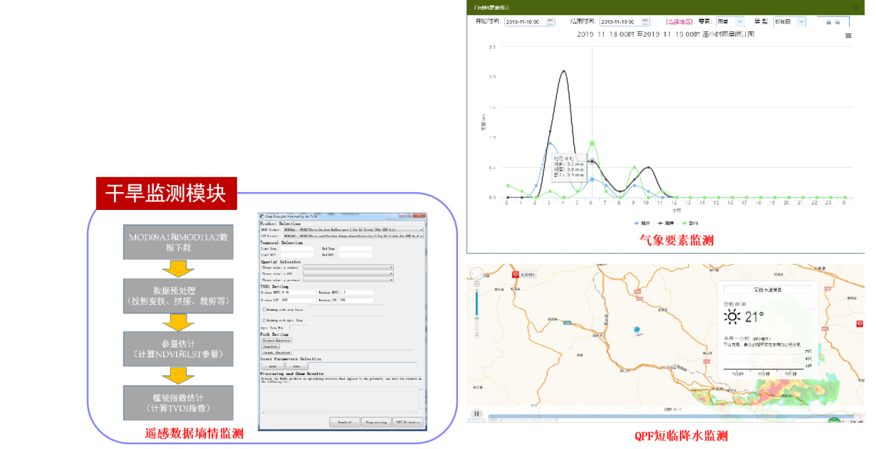 图片4.png 图片4.png